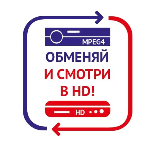 Комплект Триколор ТВ GS U210 купить в Троицке