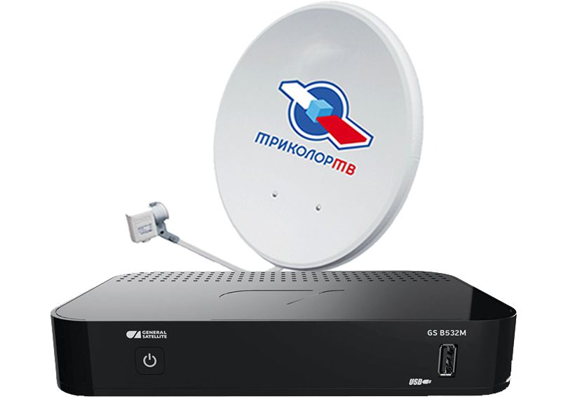 Комплект с ресивером GS B520\B522 Триколор ТВ Full HD купить в Троицке