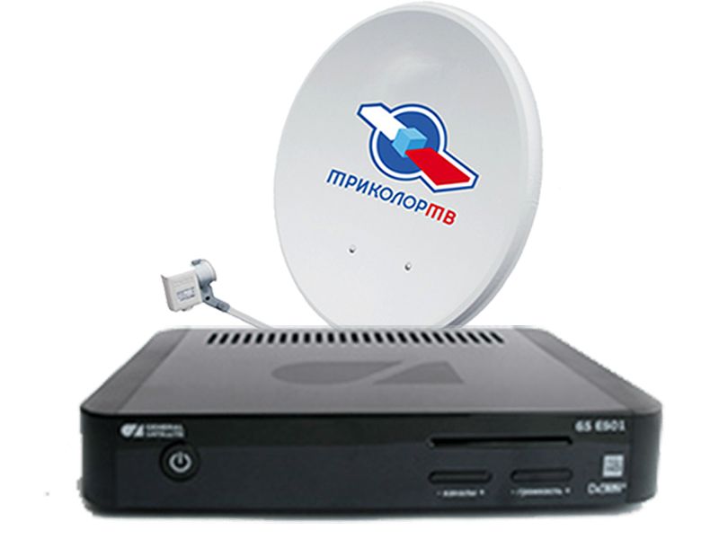 Комплект Трколор на 2 ТВ с ресиверами GS E501/GS C591 купить в Троицке